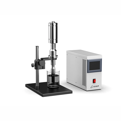 Ultrahangos laboratóriumi sejtzavarok